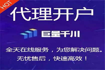 百度SEM竞价案例：精准定位目标客户