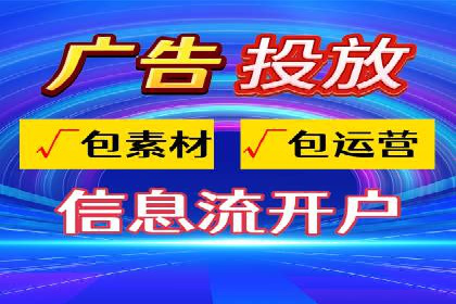 sem推广竞价全解析：案例揭示成功秘诀